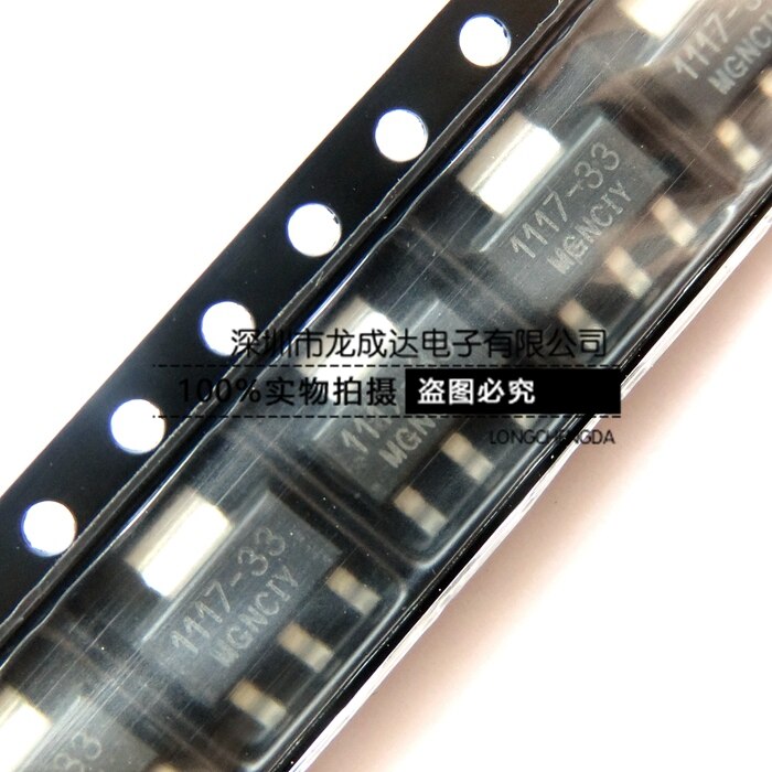 30pcs  ο CW1117CB33 1117-33 SOT223 1117-3.3